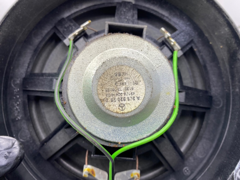 Динамик, 1000 рублей, Калининград