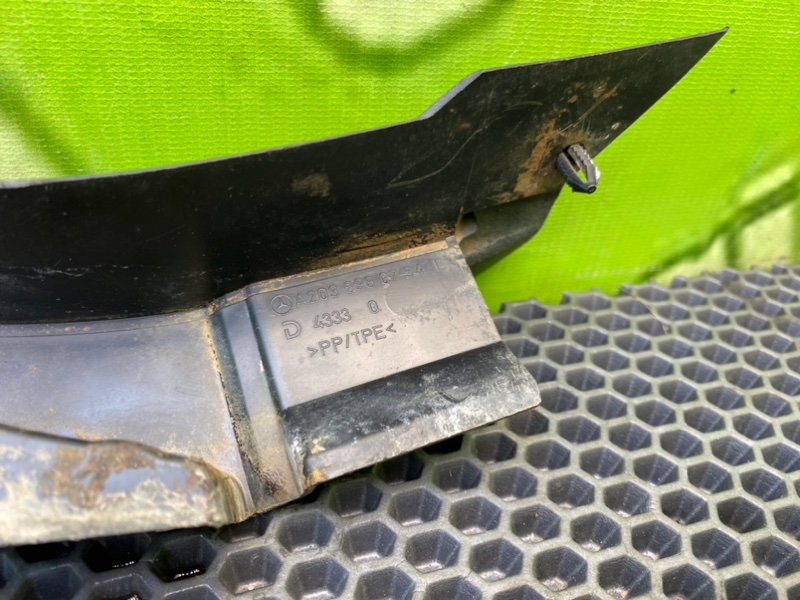 Брызговик, 1000 рублей, Калининград