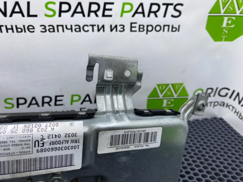 Подушка безопасности в дверь, 1600 рублей, Калининград