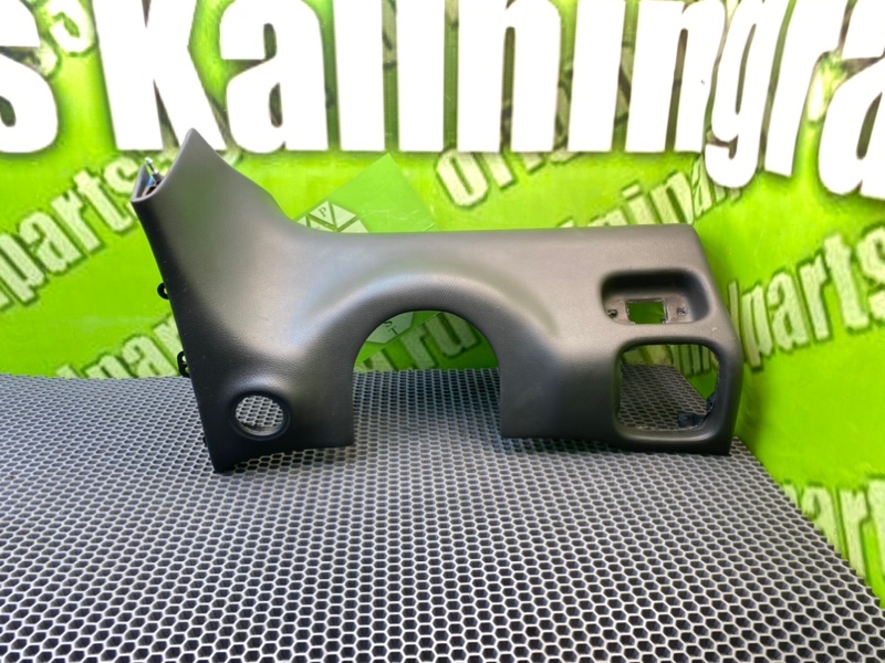 Низ торпеды, 1600 рублей, Калининград