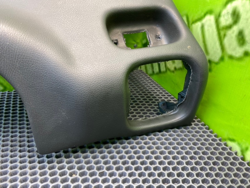 Низ торпеды, 1600 рублей, Калининград