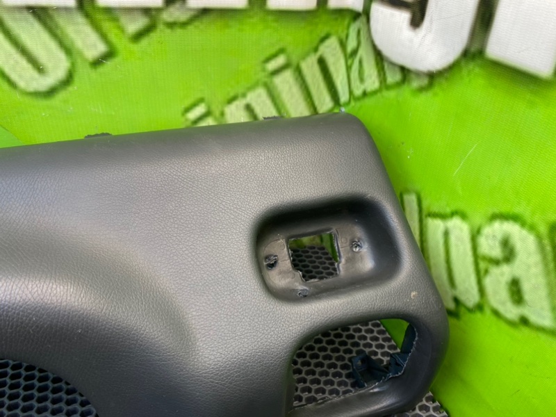 Низ торпеды, 1600 рублей, Калининград