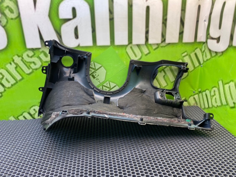 Низ торпеды, 1600 рублей, Калининград