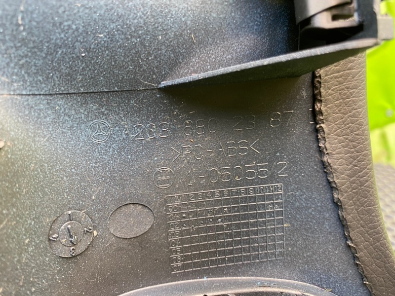 Низ торпеды, 1600 рублей, Калининград