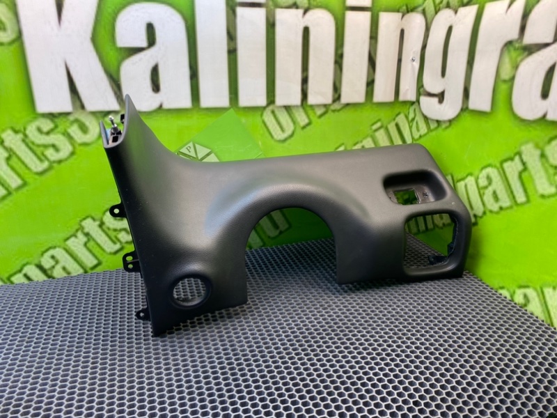 Низ торпеды, 1600 рублей, Калининград