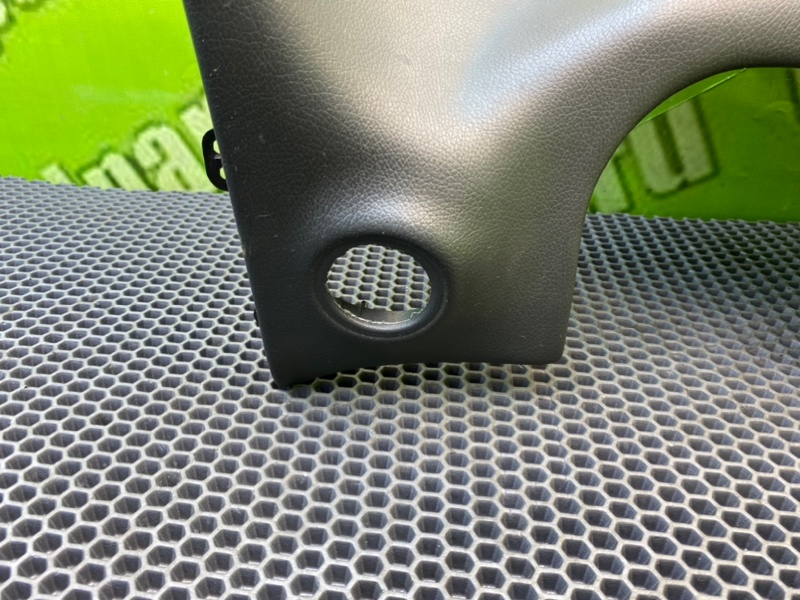 Низ торпеды, 1600 рублей, Калининград