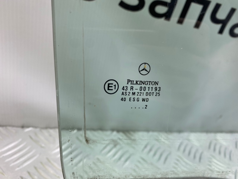 Стекло двери, 1000 рублей, Калининград