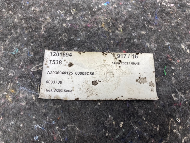 Обшивка багажника, 2600 рублей, Калининград