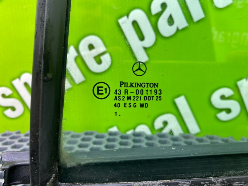 Форточка двери, 1000 рублей, Калининград