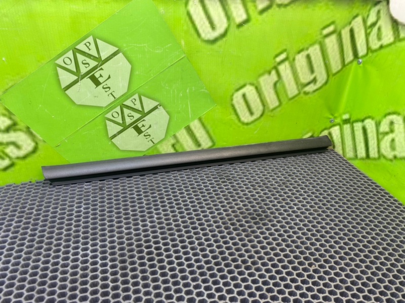 Уплотнитель стекла, 1000 рублей, Калининград