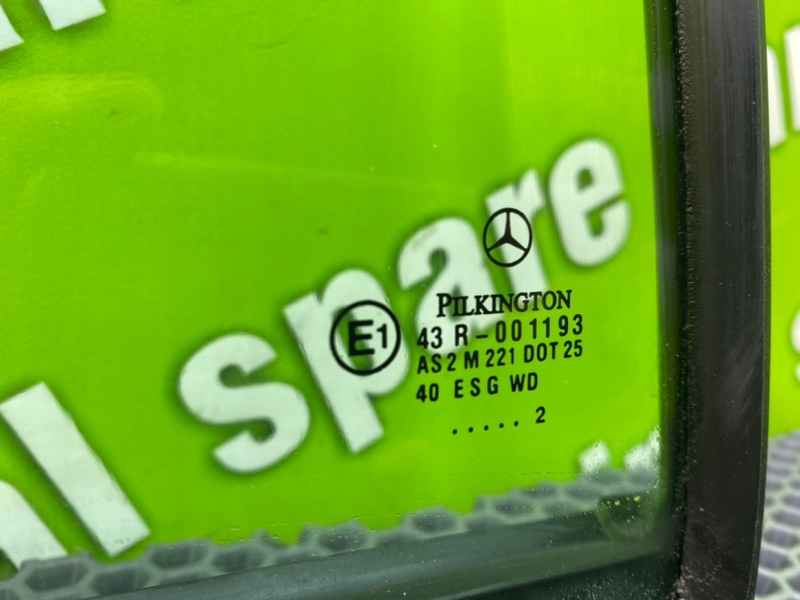 Форточка двери, 1000 рублей, Калининград