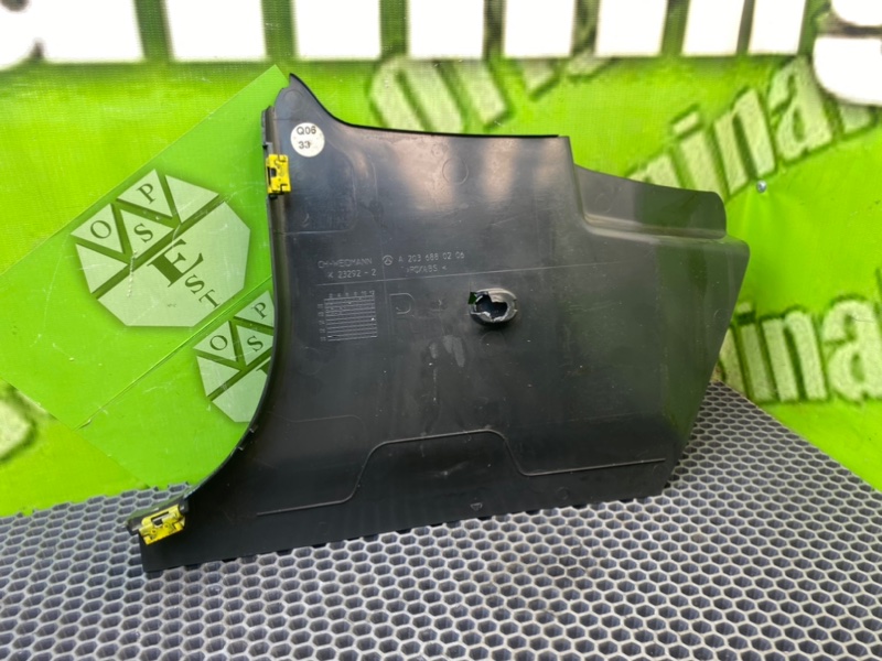 Накладка, 900 рублей, Калининград