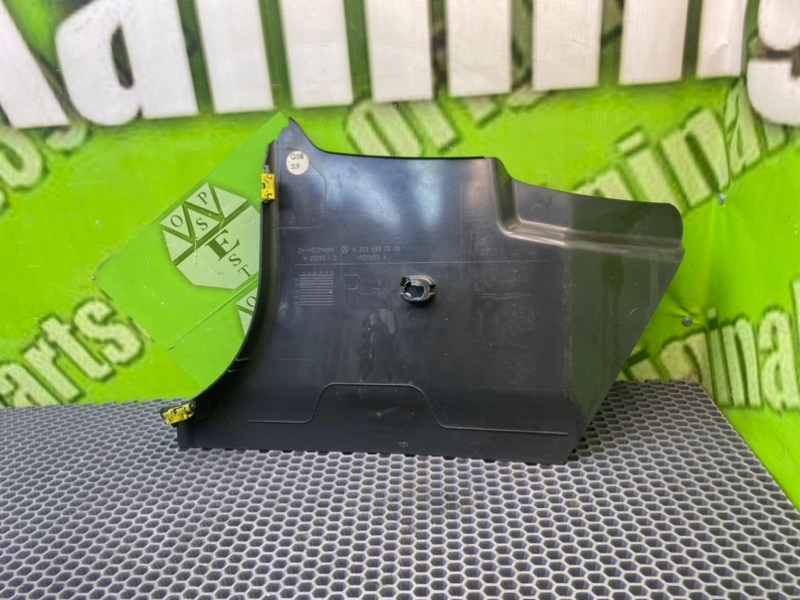 Накладка, 900 рублей, Калининград