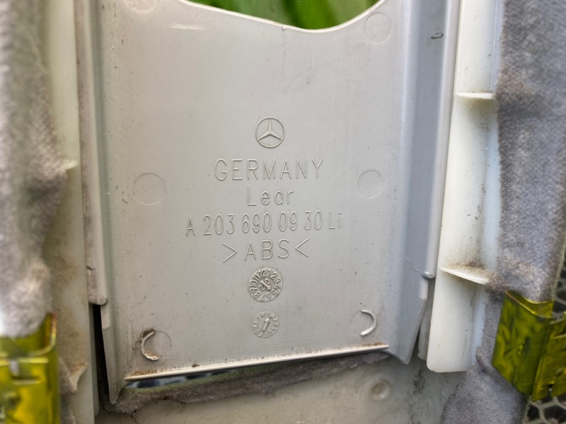 Накладки стоек, 1000 рублей, Калининград