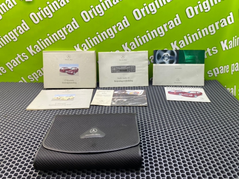 Папка документов, 2600 рублей, Калининград