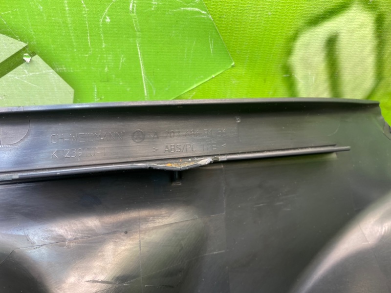 Накладки порогов, 1600 рублей, Калининград