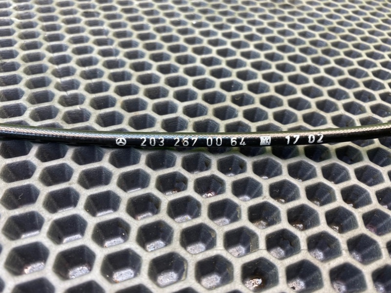 Трос переключения акпп, 1000 рублей, Калининград