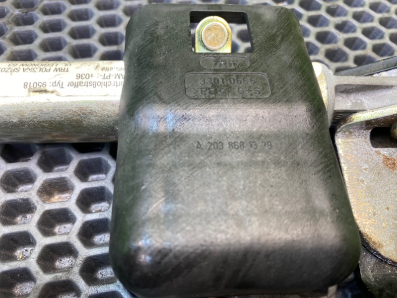 Замок ремня безопасности, 1000 рублей, Калининград