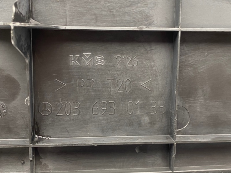 Обшивка багажника, 1000 рублей, Калининград