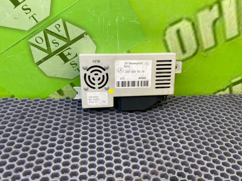 Блок управления, 3200 рублей, Калининград