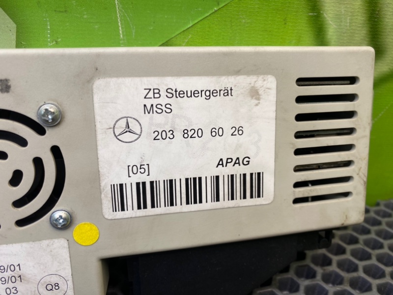 Блок управления, 3200 рублей, Калининград