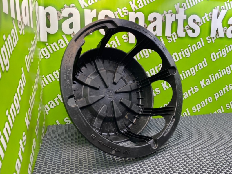 Корыто запаски, 1400 рублей, Калининград