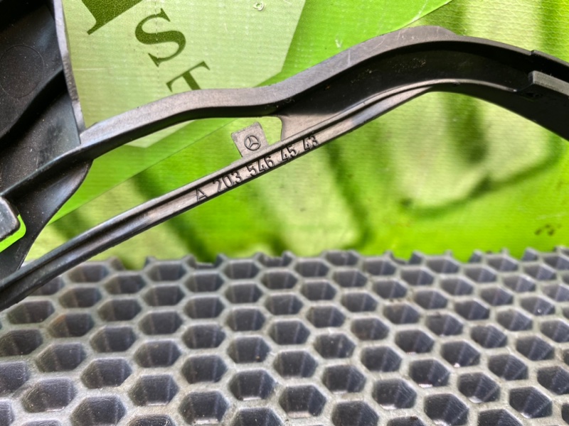 Кронштейн, 500 рублей, Калининград