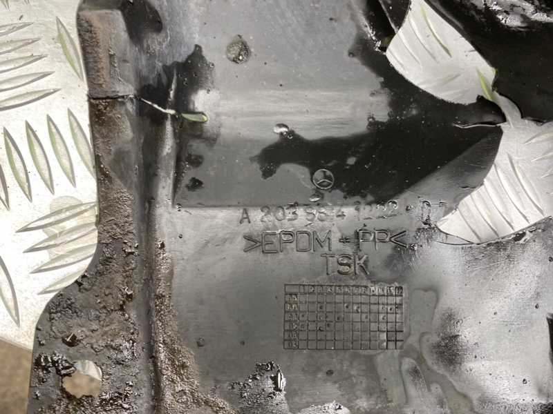 Подкрылок, 1600 рублей, Калининград