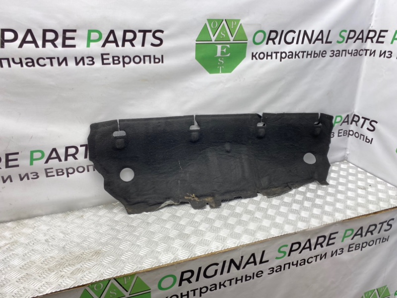 Шумоизоляция, 1000 рублей, Калининград