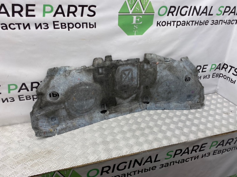 Шумоизоляция, 1000 рублей, Калининград