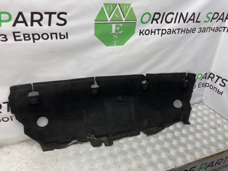 Шумоизоляция, 1000 рублей, Калининград