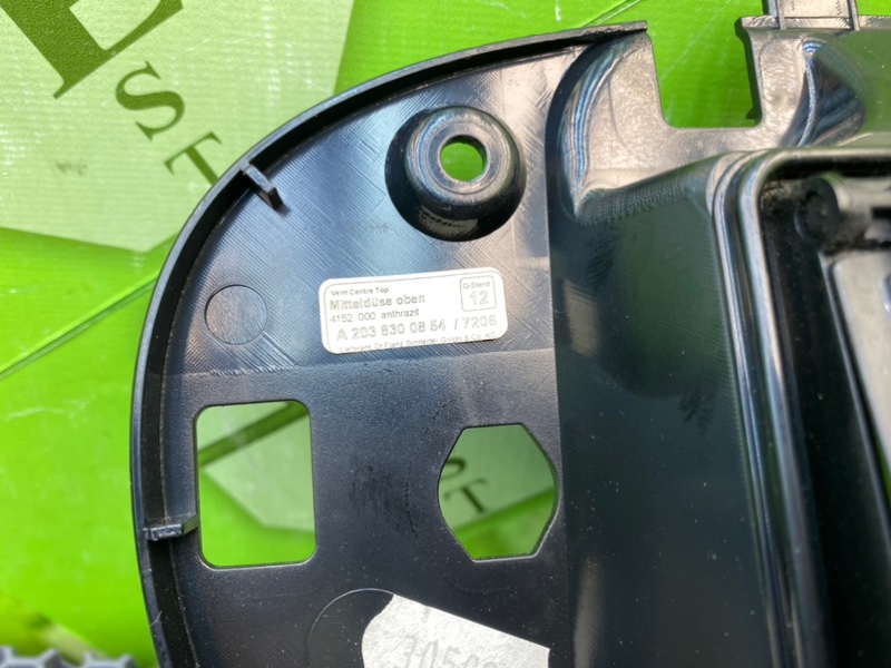 Кронштейн, 1000 рублей, Калининград