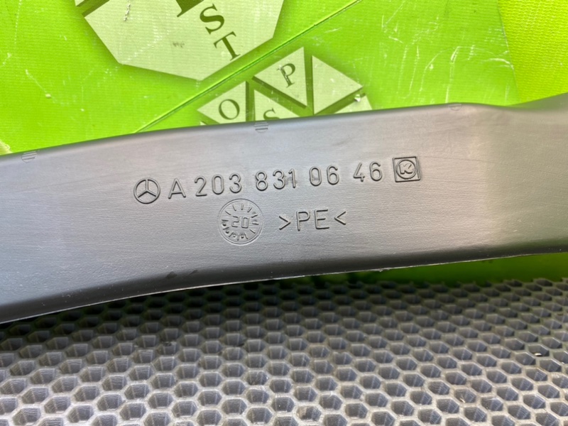 Воздуховод салона, 500 рублей, Калининград