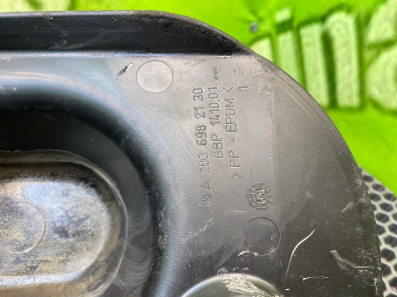 Защита днища, 800 рублей, Калининград