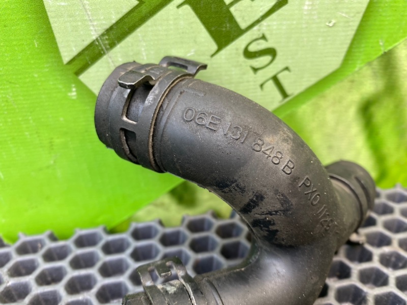 Трубка рхх, 500 рублей, Калининград