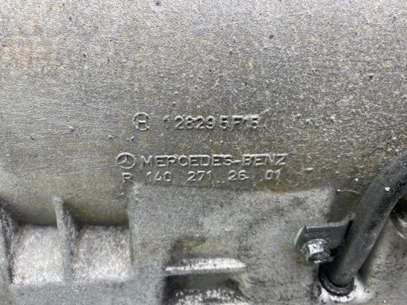 АКПП, 25300 рублей, Калининград