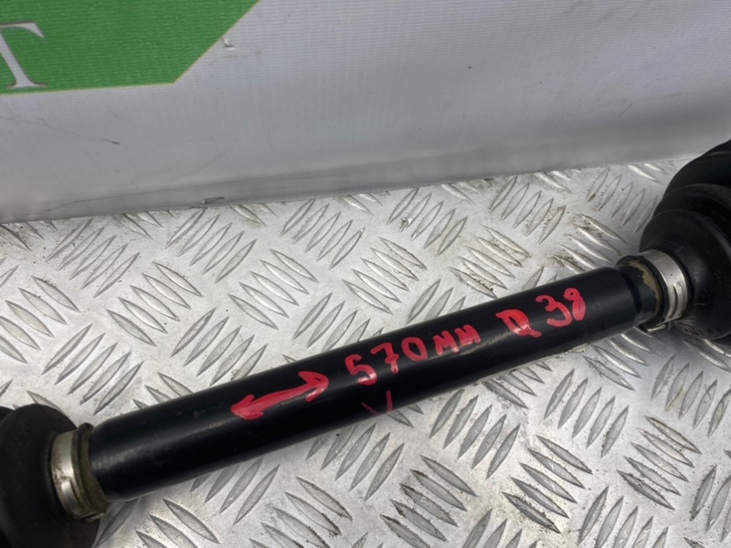 Полуось, 5800 рублей, Калининград