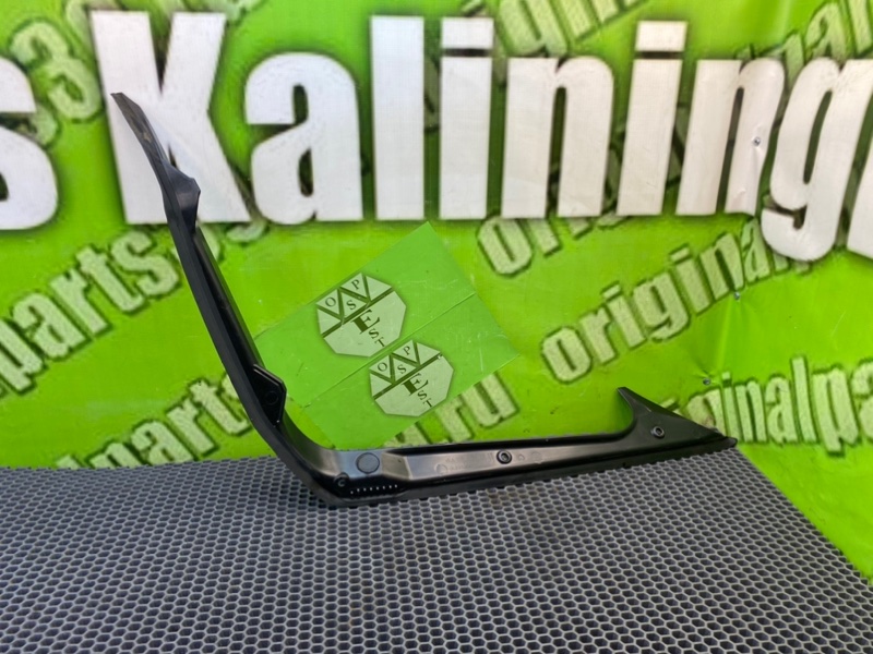 Водосток, 1000 рублей, Калининград