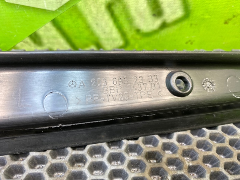 Водосток, 1000 рублей, Калининград