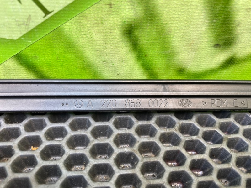 Направляющая ремня безопасности, 1000 рублей, Калининград