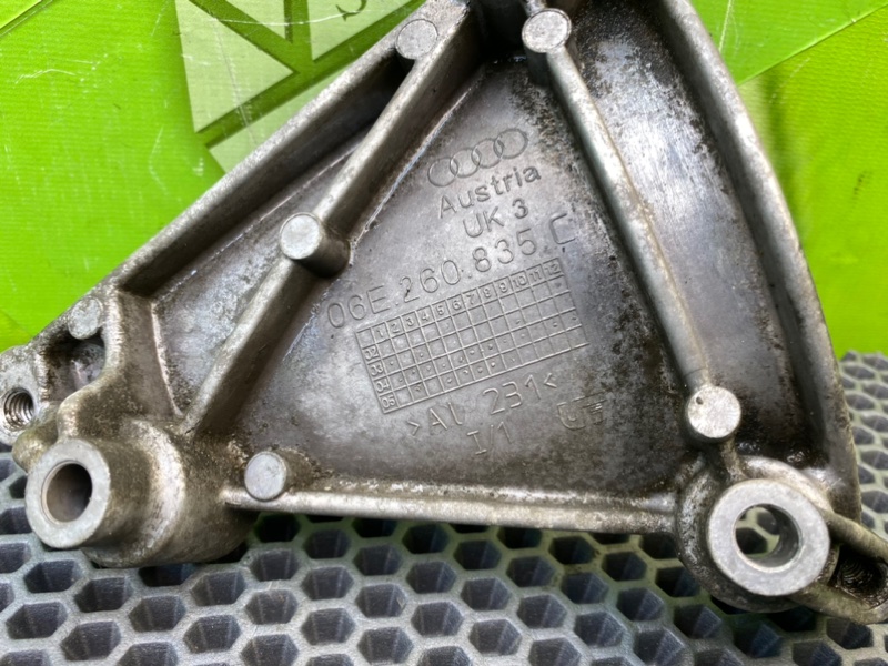 Кронштейн компрессора кондиционера, 700 рублей, Калининград