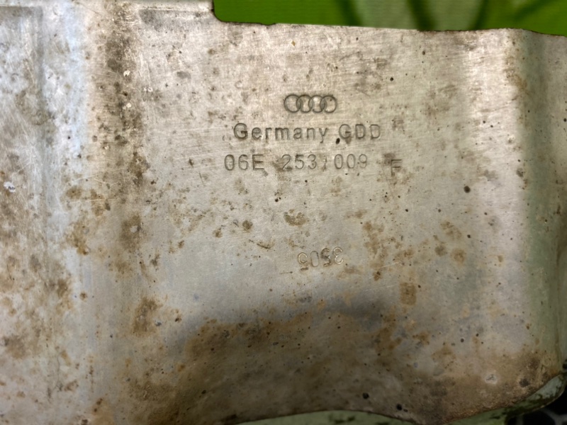 Тепловой экран, 1000 рублей, Калининград