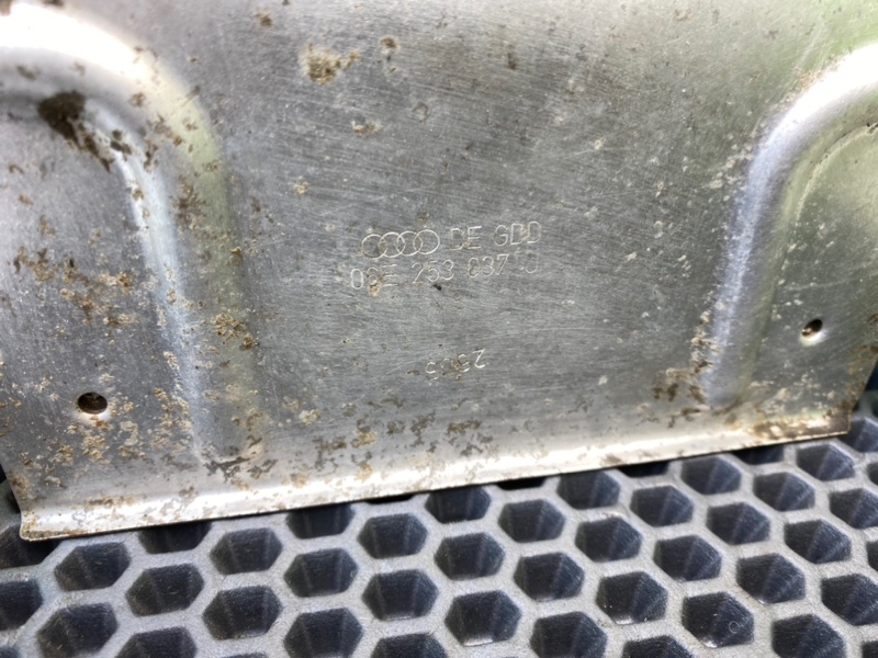 Тепловой экран, 1000 рублей, Калининград