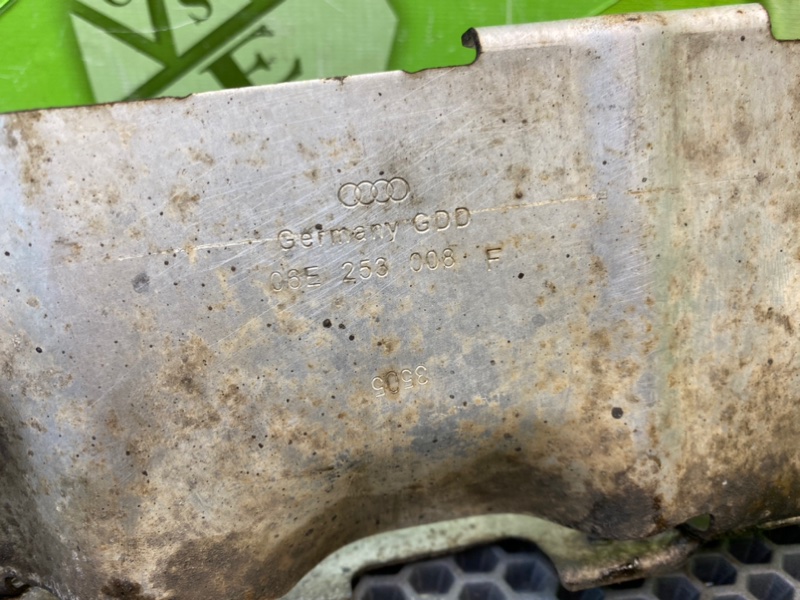 Тепловой экран, 1000 рублей, Калининград