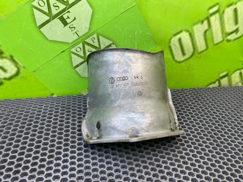 Защита, 500 рублей, Калининград