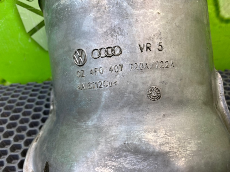 Защита, 500 рублей, Калининград