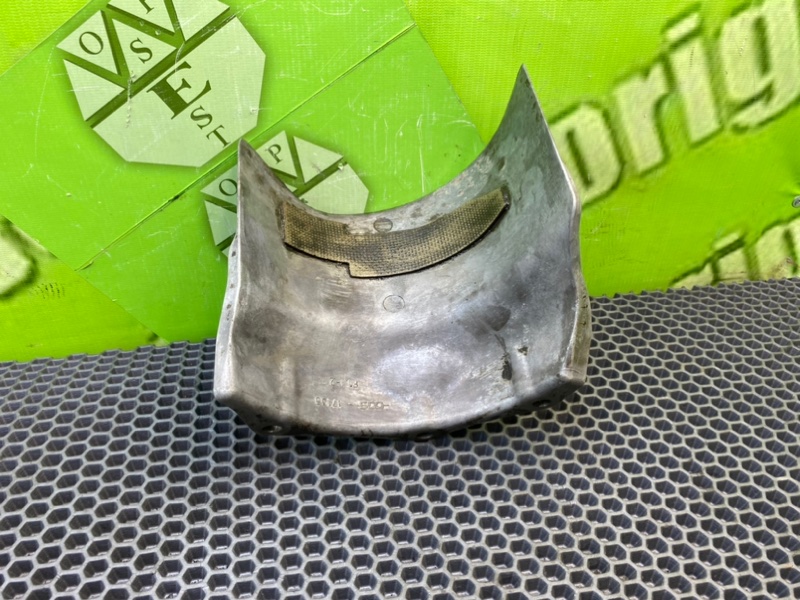 Защита, 500 рублей, Калининград