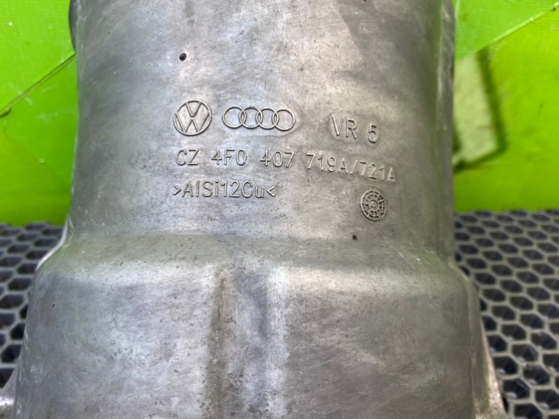 Защита, 500 рублей, Калининград