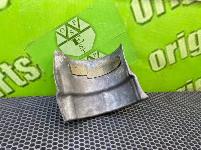 Защита, 500 рублей, Калининград