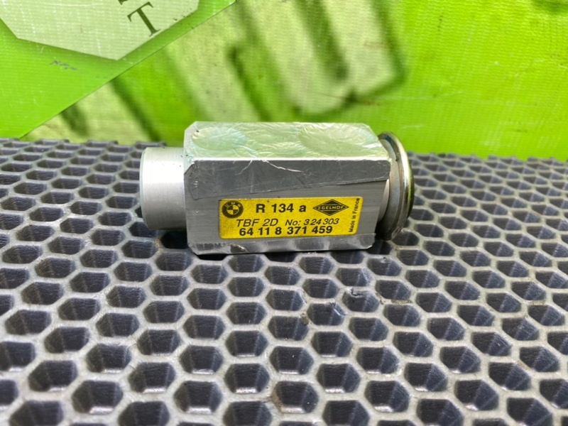 Клапан кондиционера, 1200 рублей, Калининград